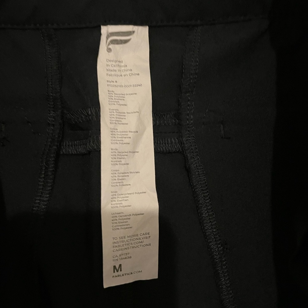 Men’s Fabletics Pants Black - image 3